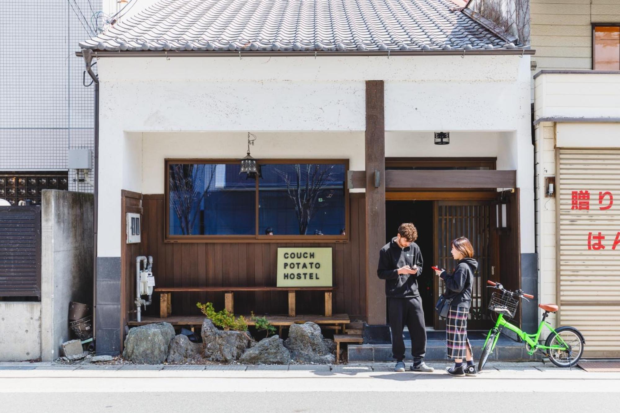 Couch Potato Hostel - Vacation Stay 88243 Matsumoto Exterior foto